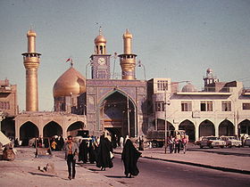 Mosquée Al Husayn