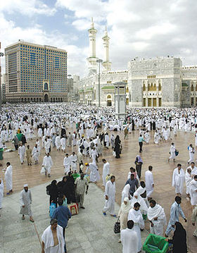 La mosquée Masjid al-Haram, au centre de la Mecque