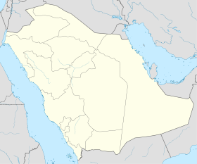 Saudi Arabia location map.svg